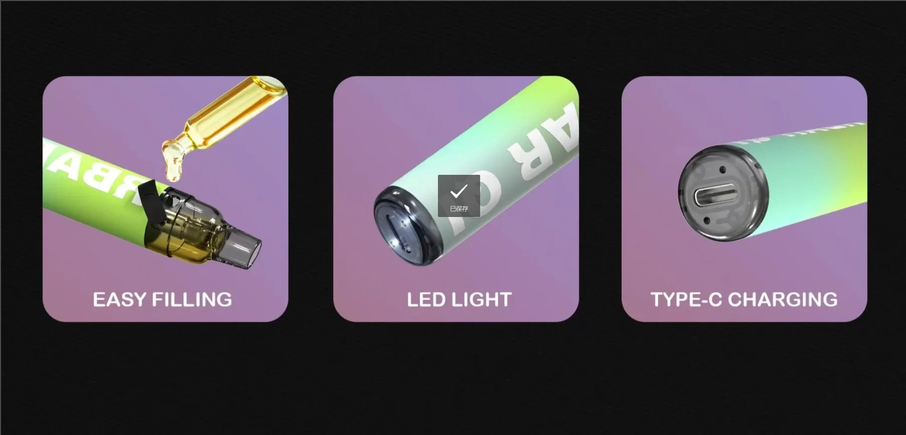 fitpod-rbar-q1-一次性注油主機.webp fitpod-rbar-q1-一次性注油主機.webp