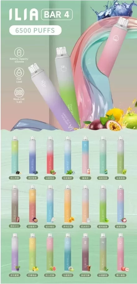 ilia-bar4-6500-puffs.webp ilia-bar4-6500-puffs.webp