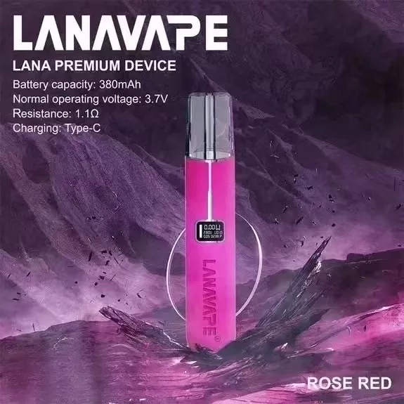 lana皮革主機-3.webp lana皮革主機-3.webp