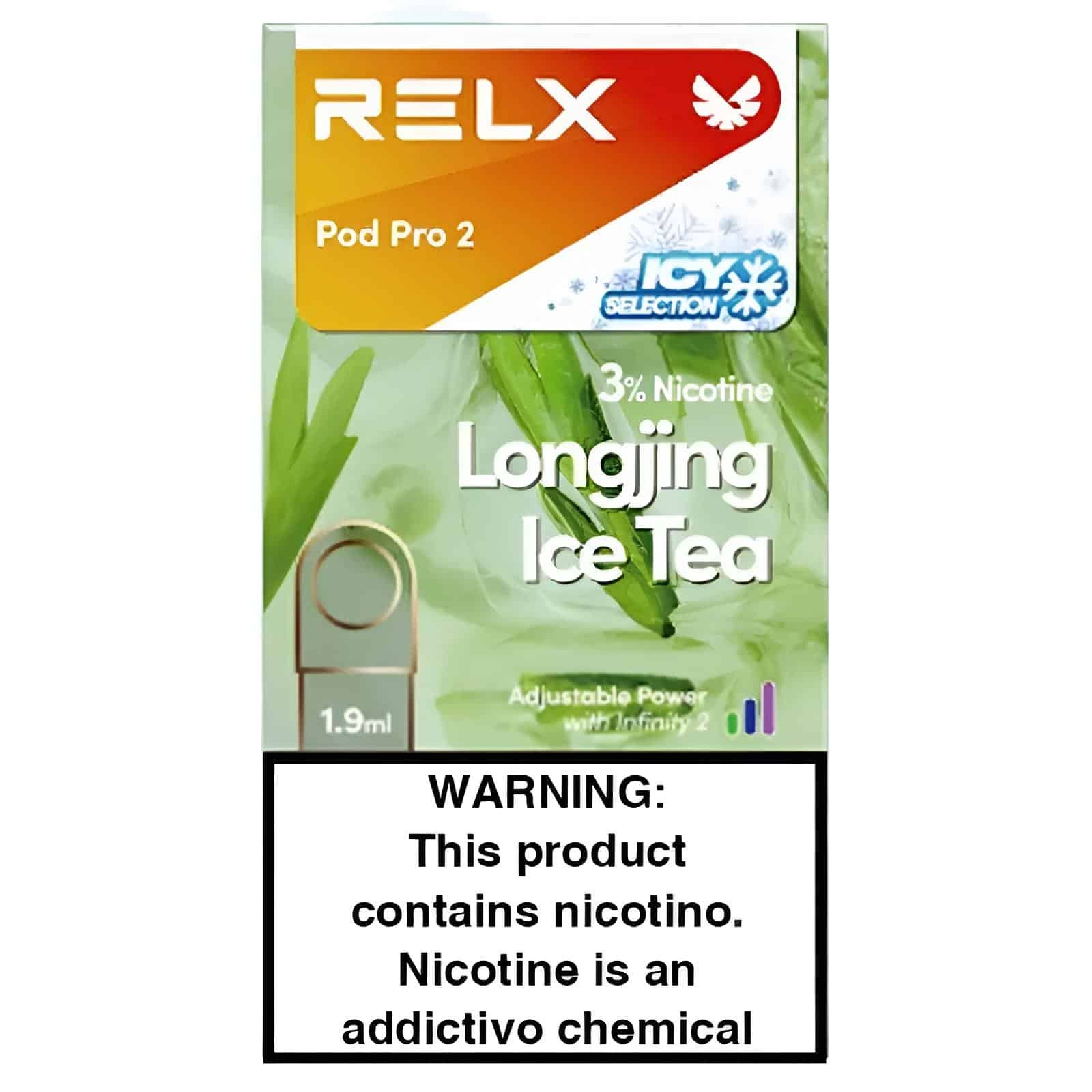 relx煙彈6代龍井茶.jpg relx煙彈6代龍井茶.jpg