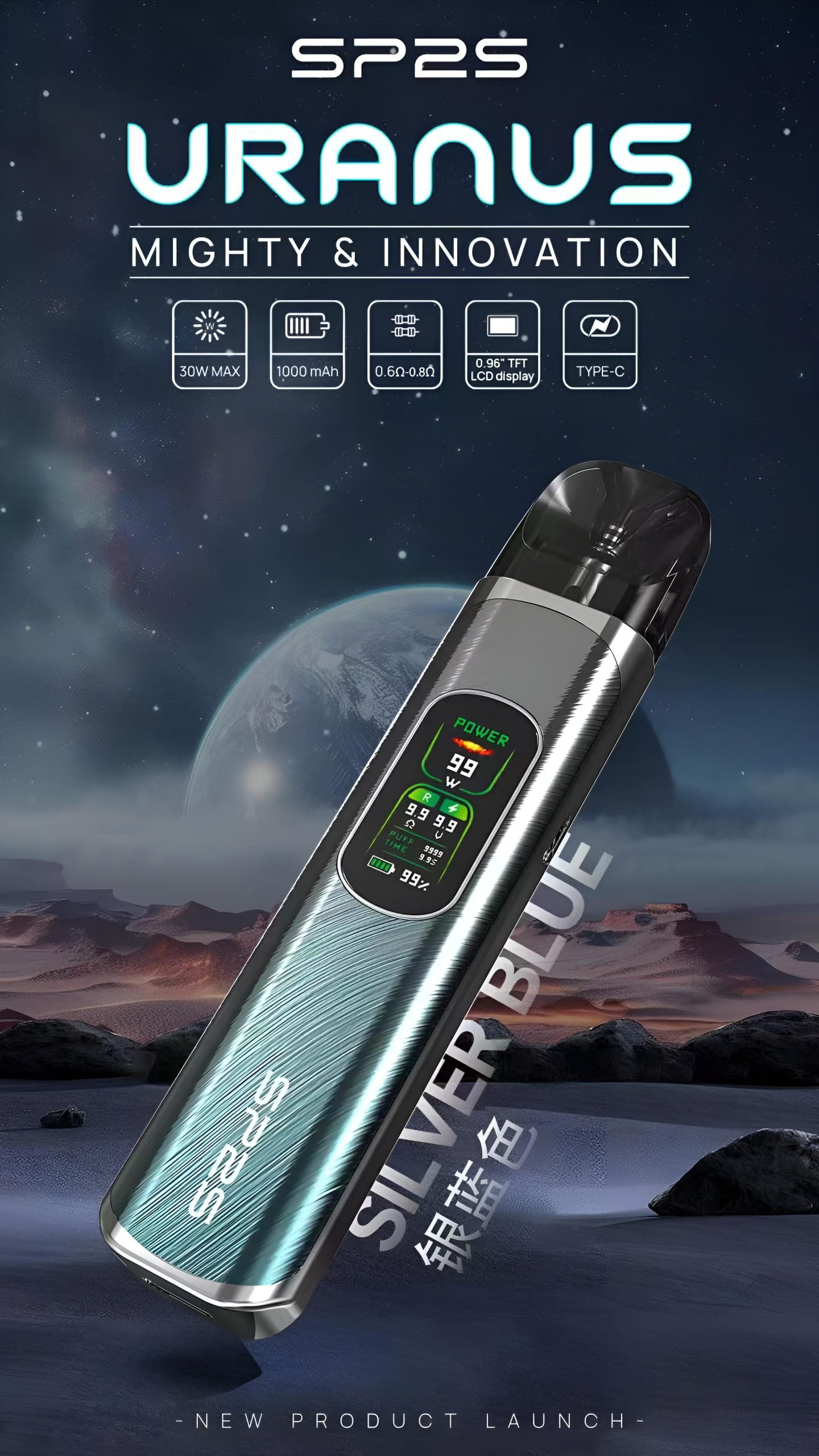 sp2s大煙主機-2.jpg sp2s大煙主機-2.jpg