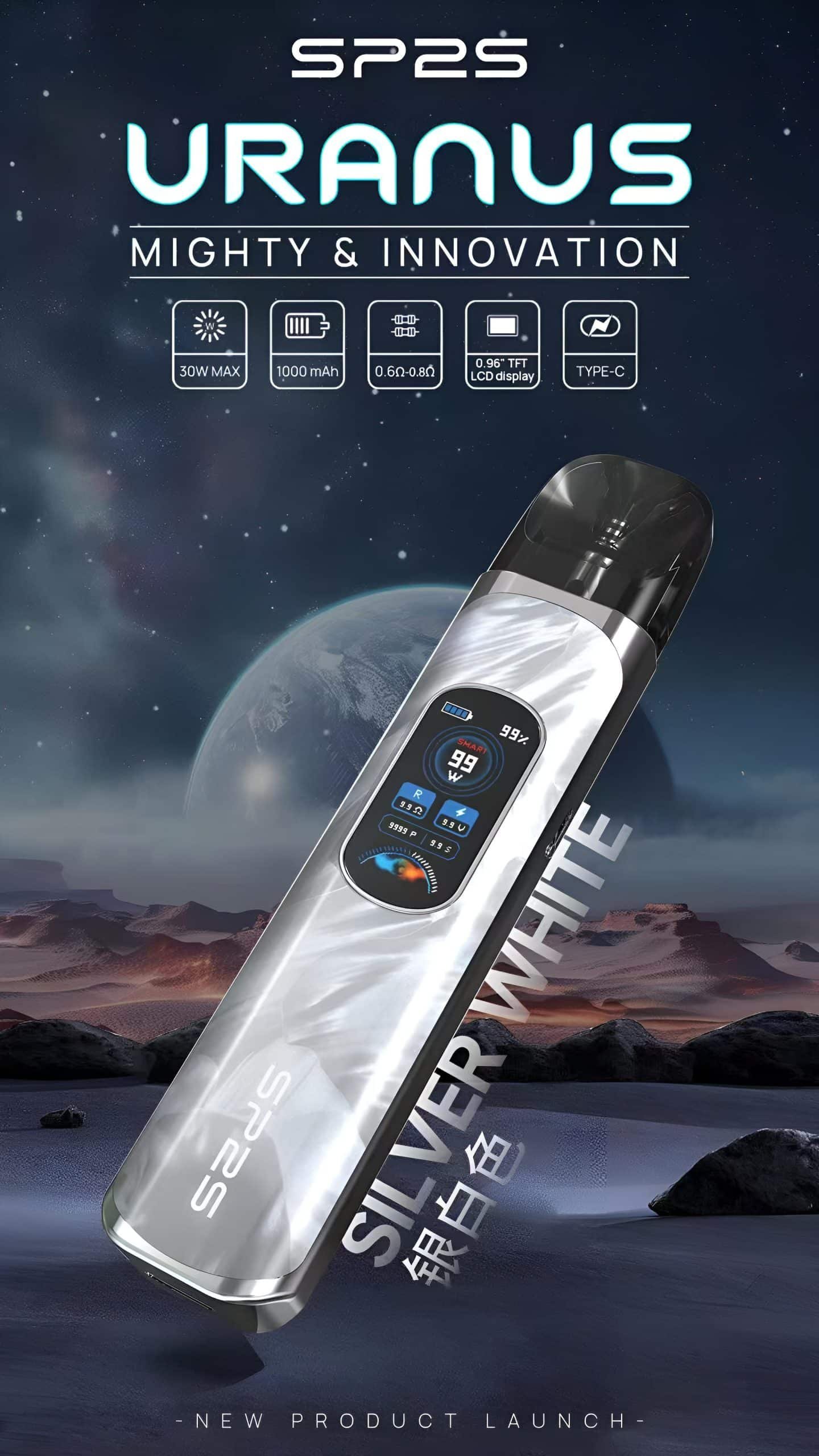 sp2s大煙主機.jpg sp2s大煙主機.jpg