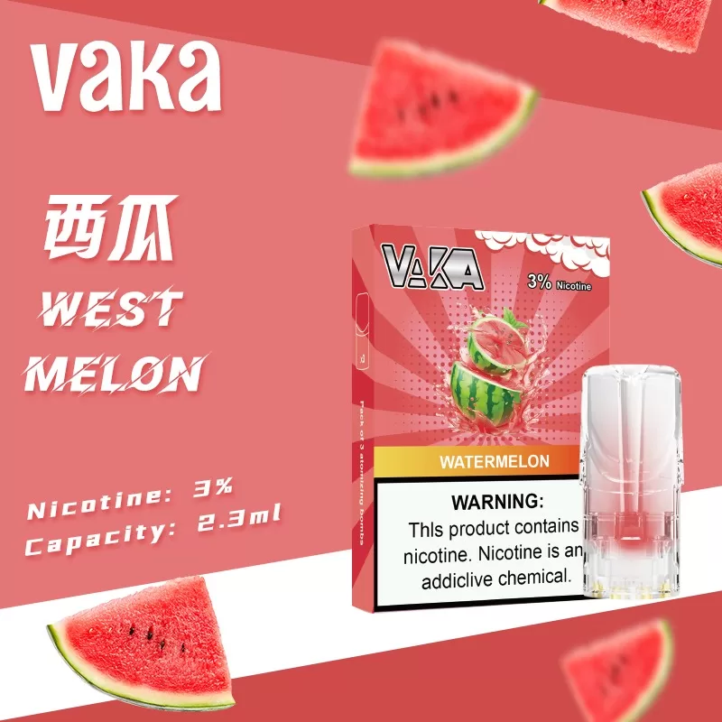 vaka煙彈-10.webp vaka煙彈-10.webp