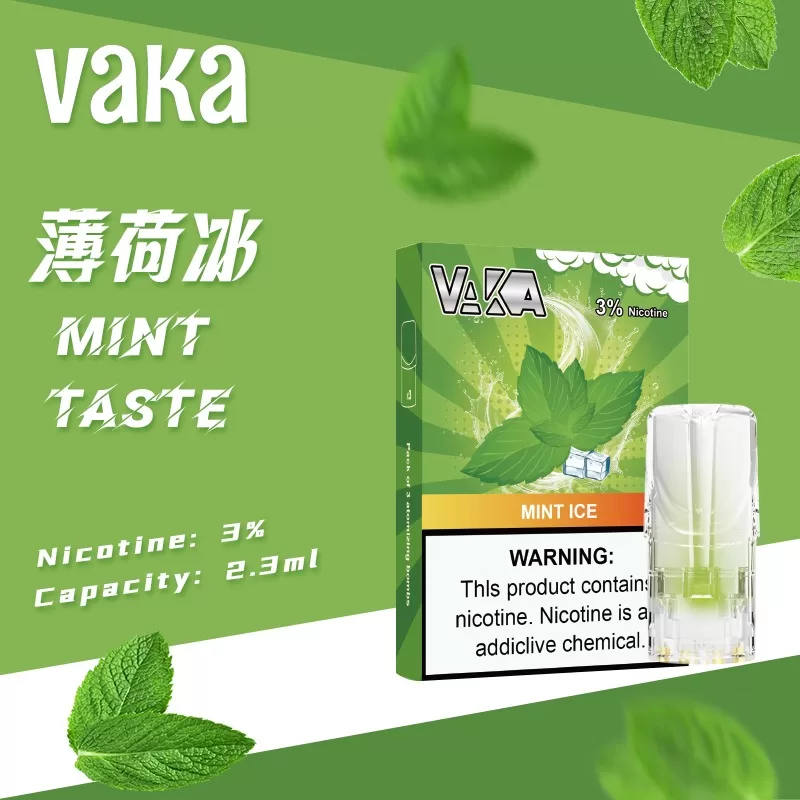 vaka煙彈-15.webp vaka煙彈-15.webp