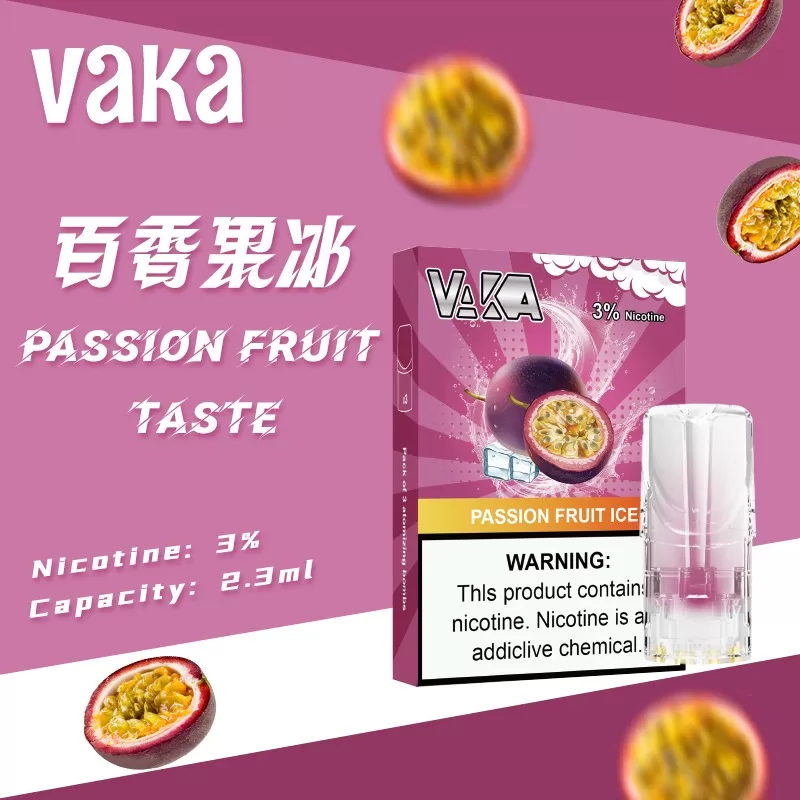 vaka煙彈-17.webp vaka煙彈-17.webp