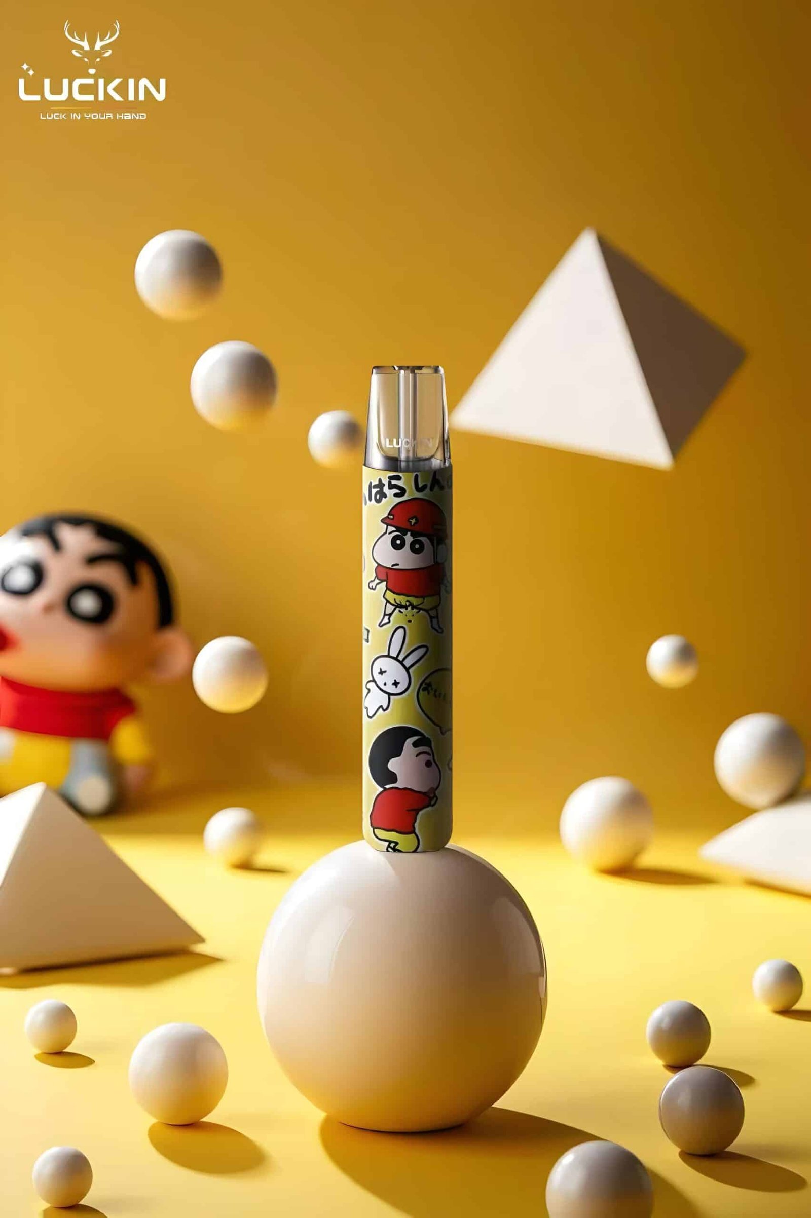 幸運主機小新-scaled-1.jpg 幸運主機小新-scaled-1.jpg