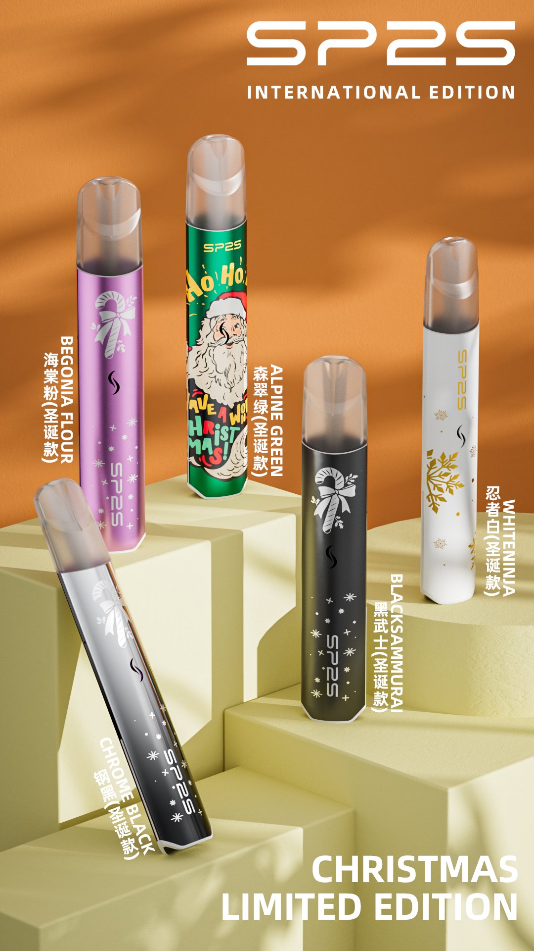 微信图片_2025-12-23_190607_527.jpg 微信图片_2025-12-23_190607_527.jpg