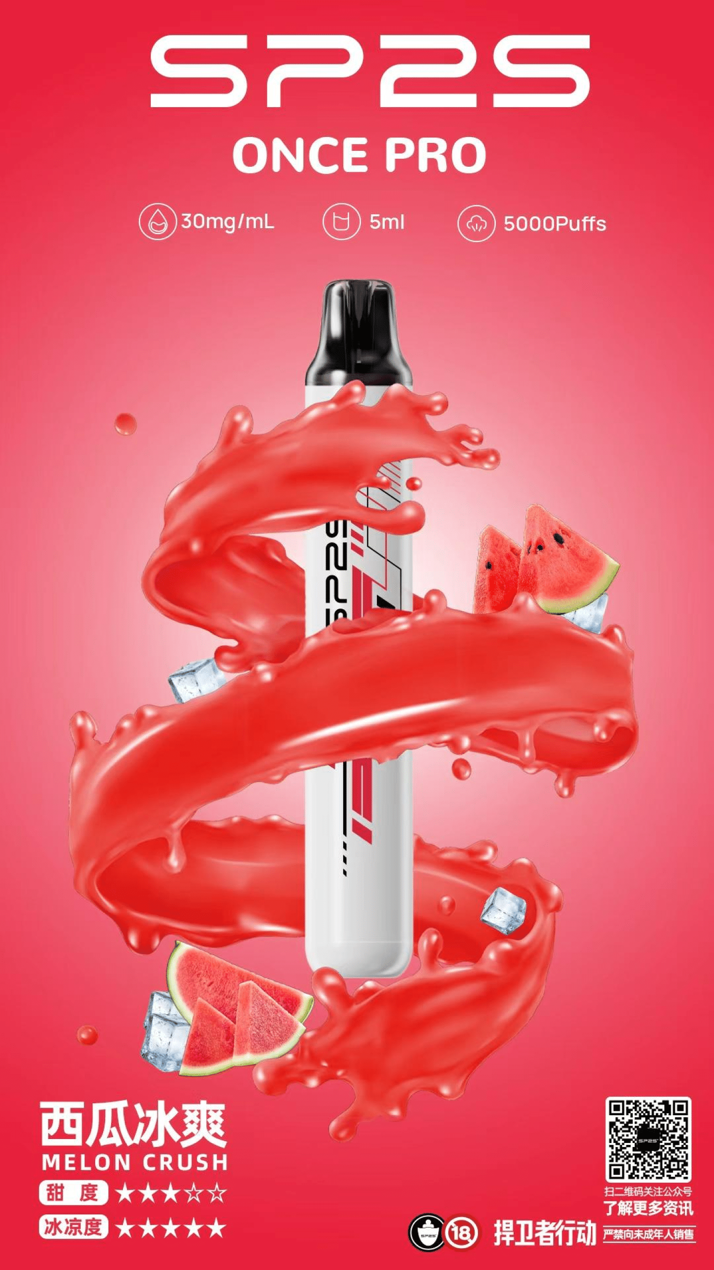 微信图片_20250918100537-scaled-1.png 微信图片_20250918100537-scaled-1.png