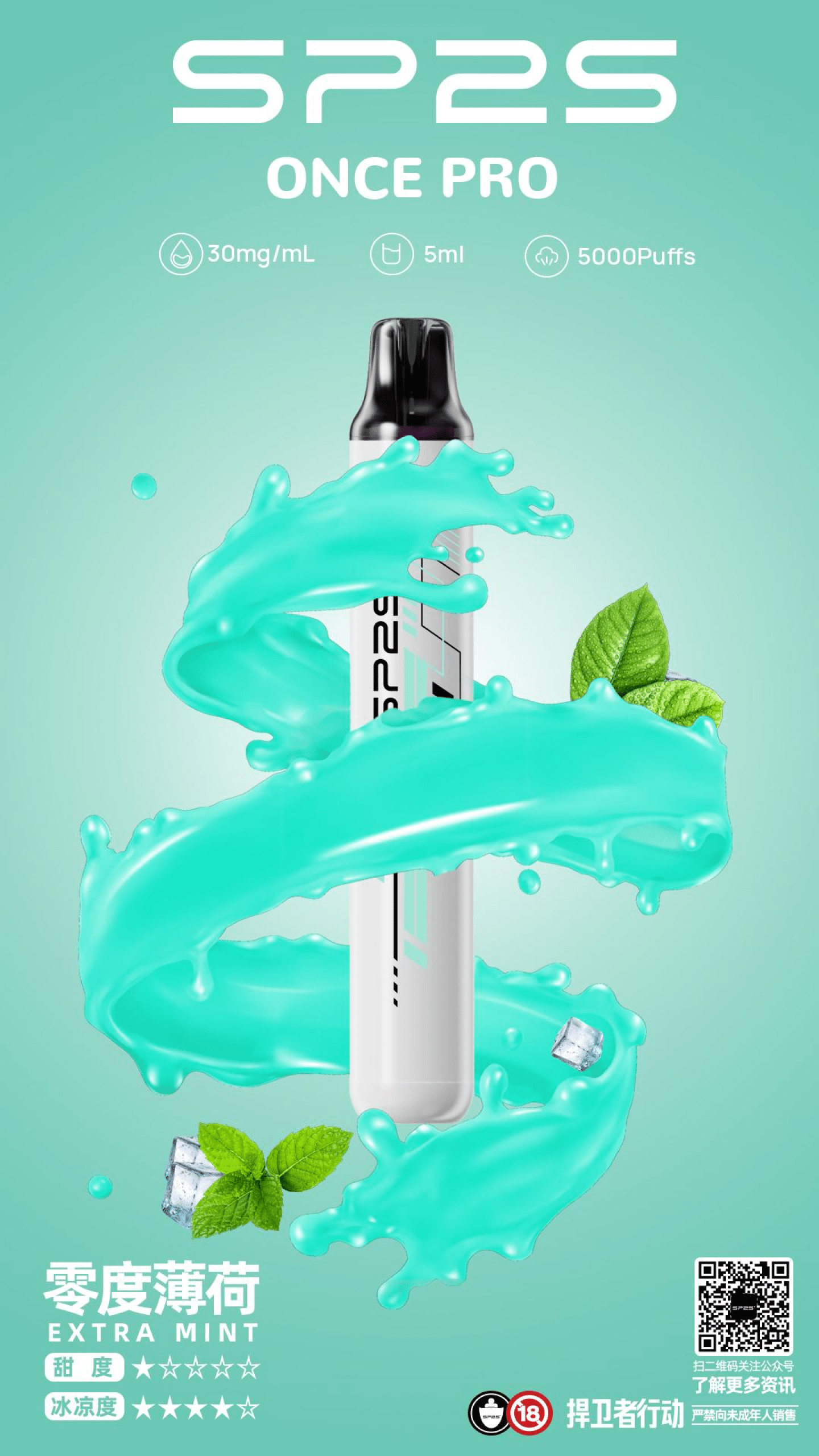 微信图片_20250918100541-scaled-1.png 微信图片_20250918100541-scaled-1.png