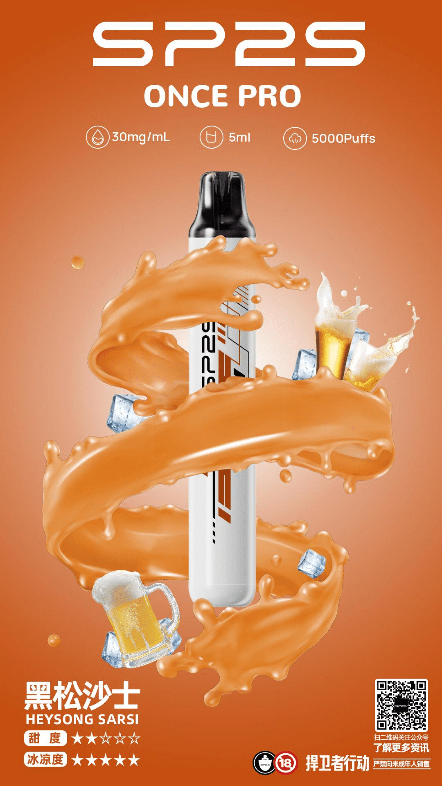 微信图片_20250918100547-scaled-1.png 微信图片_20250918100547-scaled-1.png