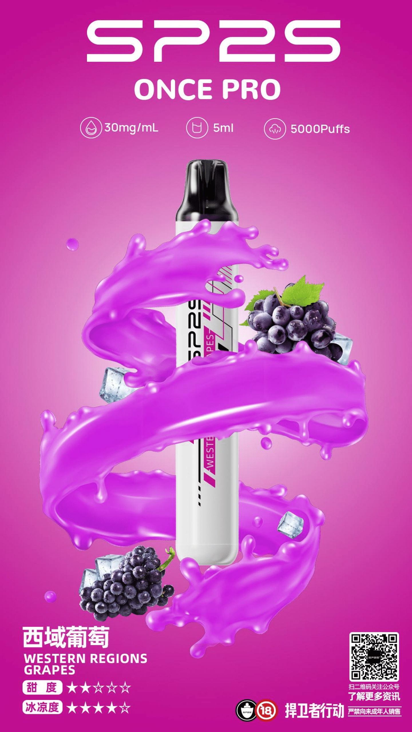 微信图片_20250918100551-scaled-1.png 微信图片_20250918100551-scaled-1.png