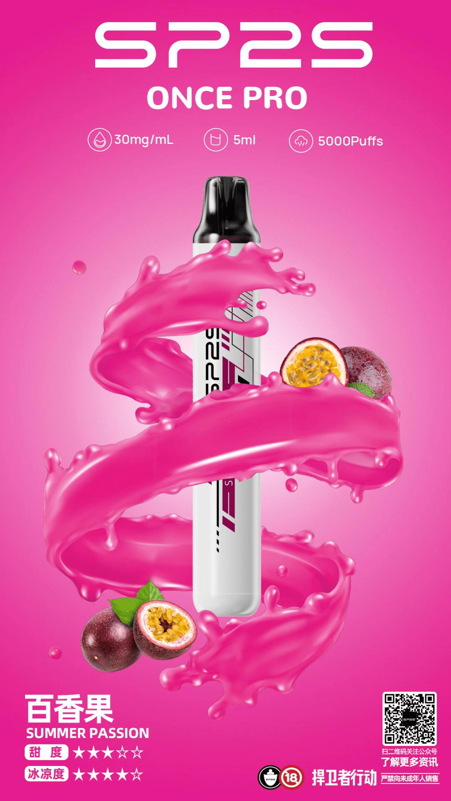 微信图片_20250918100554-scaled-1.png 微信图片_20250918100554-scaled-1.png