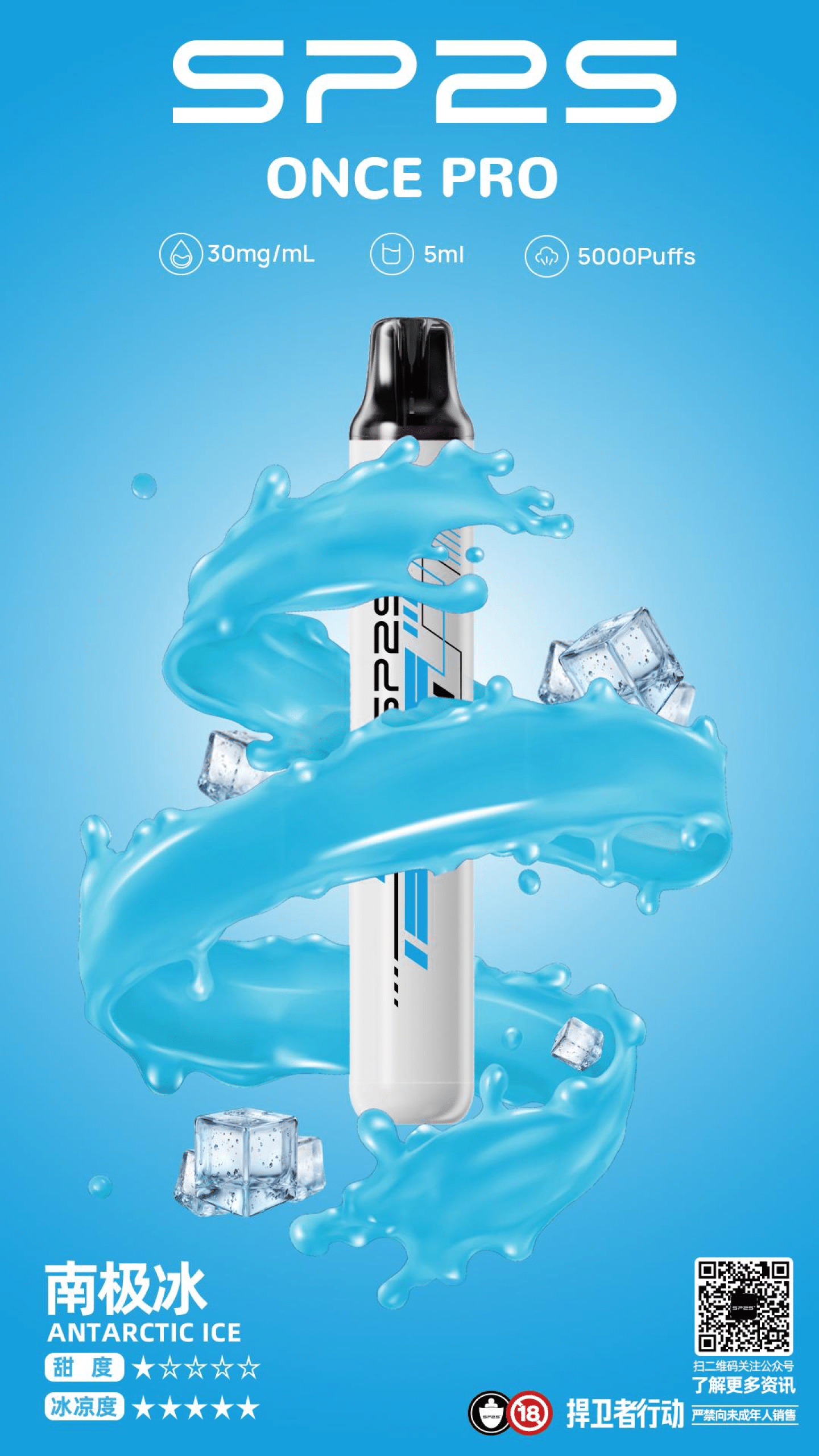 微信图片_20250918100558-scaled-1.png 微信图片_20250918100558-scaled-1.png