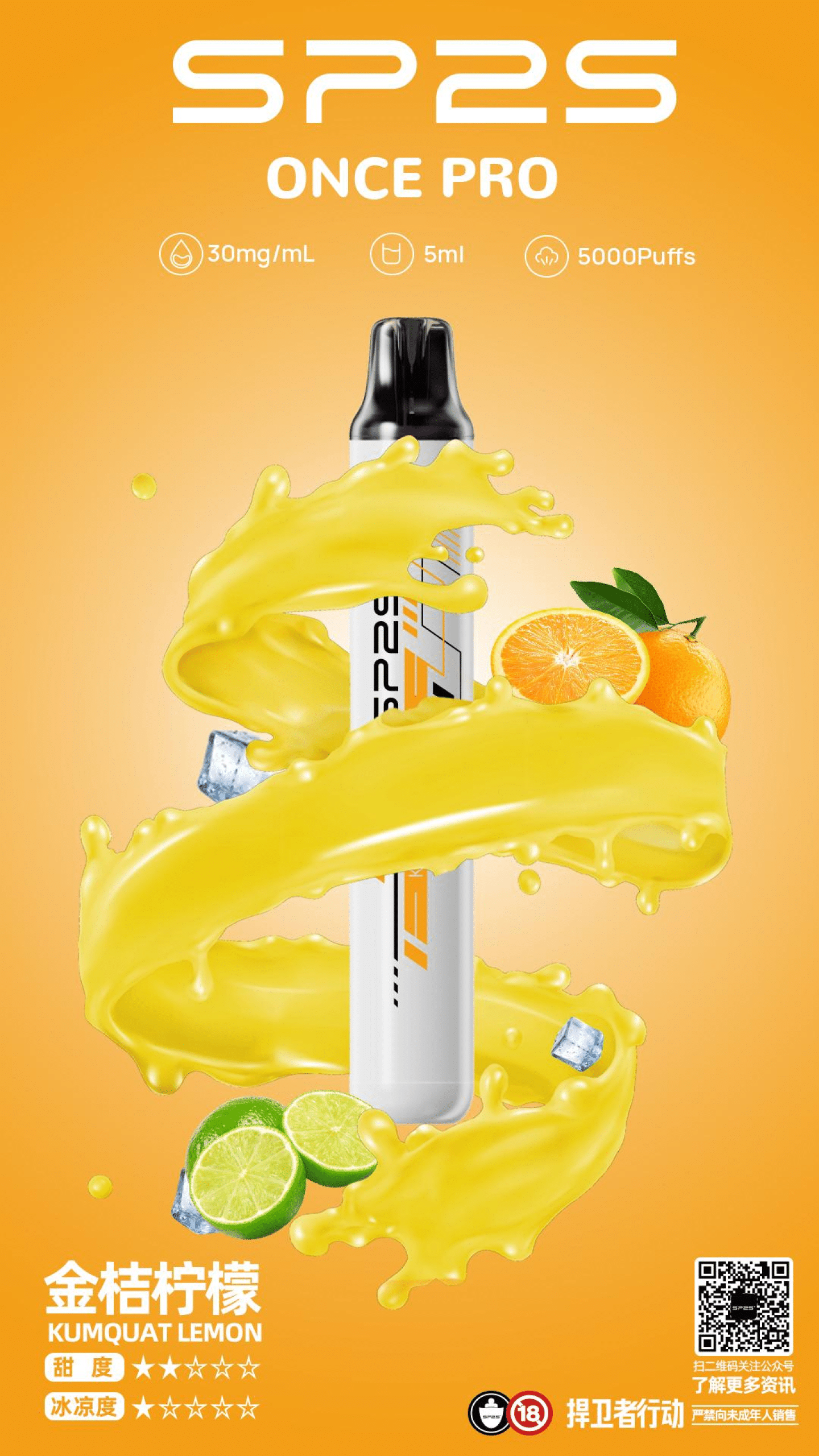 微信图片_20250918100601-scaled-1.png 微信图片_20250918100601-scaled-1.png