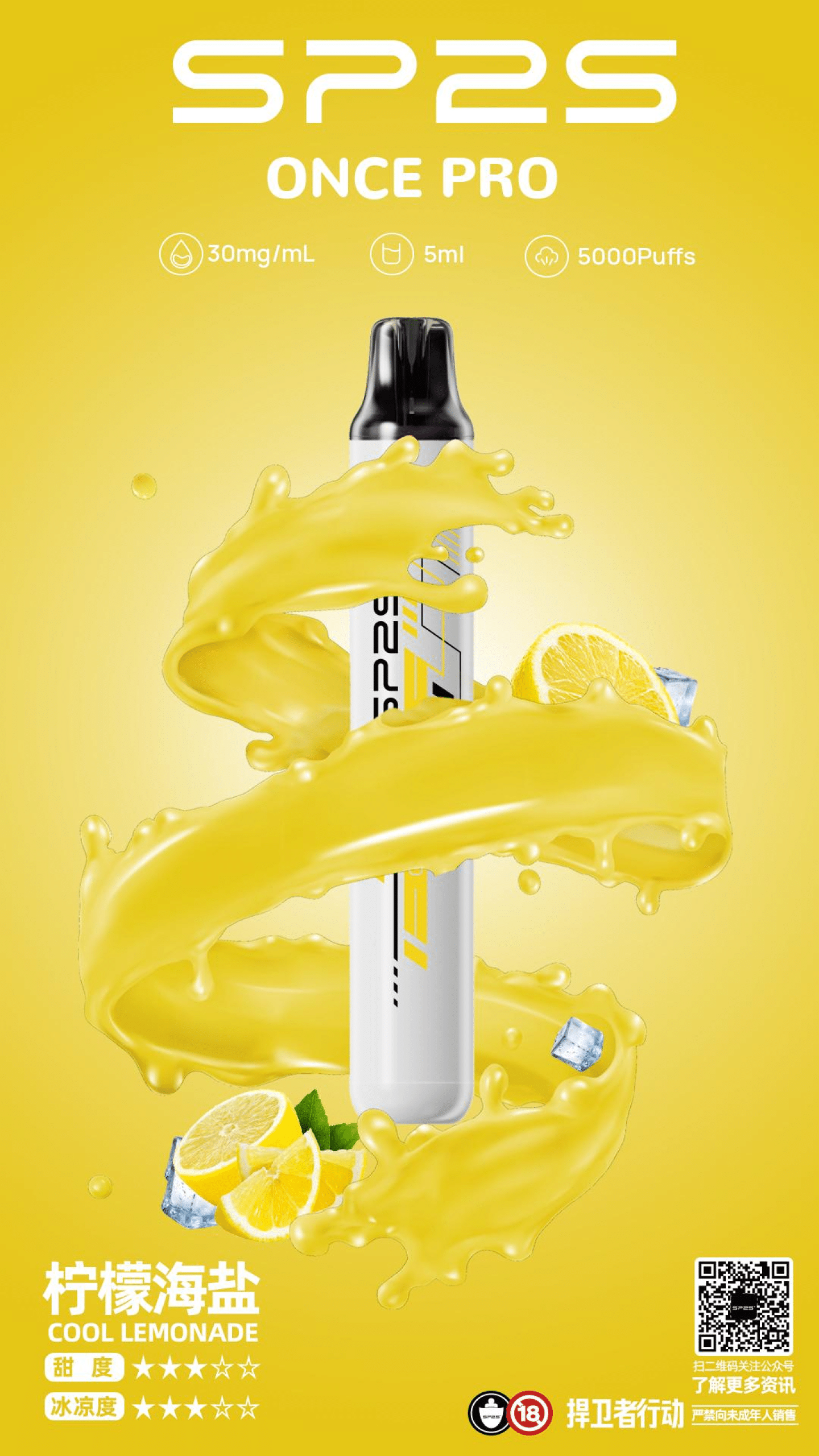 微信图片_20250918100604-scaled-1.png 微信图片_20250918100604-scaled-1.png