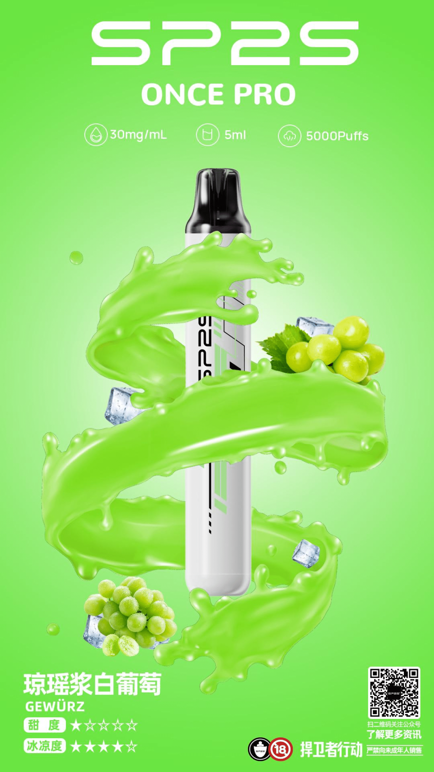 微信图片_20250918100609-scaled-1.png 微信图片_20250918100609-scaled-1.png