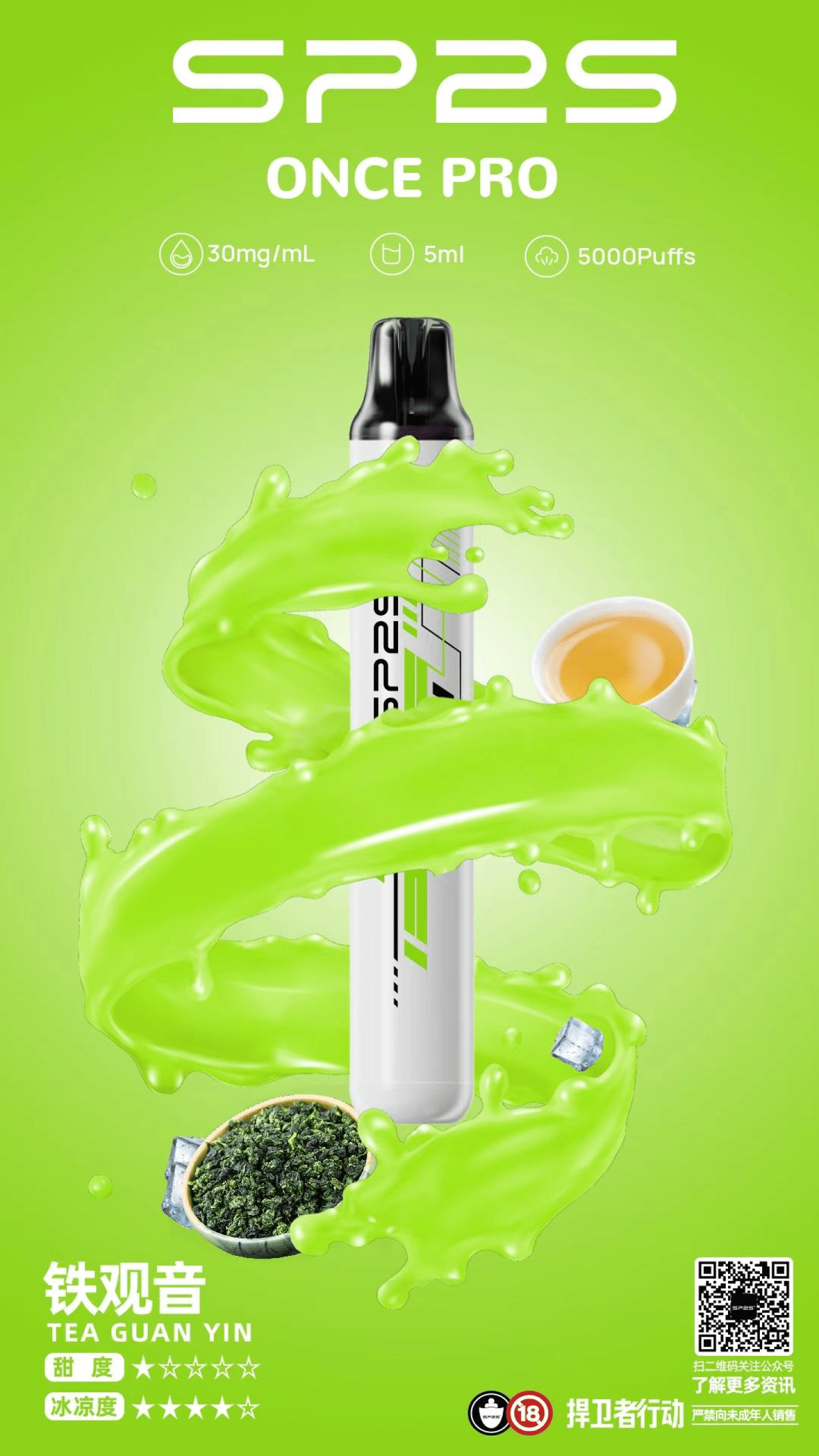 微信图片_20250918100612-scaled-1.png 微信图片_20250918100612-scaled-1.png